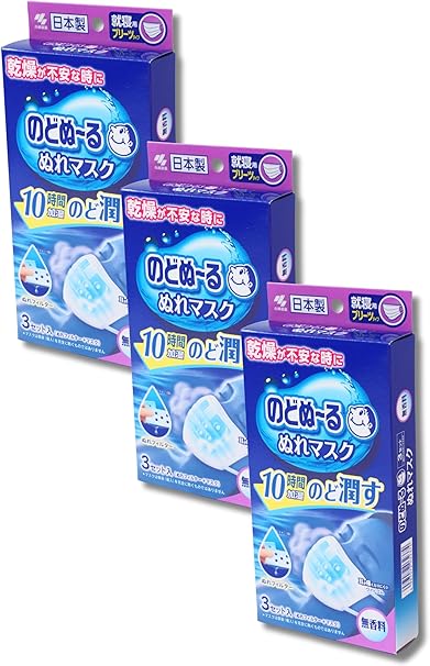 のどぬーる ぬれマスク 就寝用プリーツタイプ　10箱　120まい Amazon.co.jp: 小林製薬のどぬーる ぬれマスク 就寝用 プリーツ